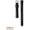 RS12C12BK SEIKO市販ベルト  牛革(コードバン調) セイコー(SEIKO) 80829528