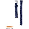 RS09C12BL SEIKO市販ベルト  牛革(ワニマルフ型押) セイコー(SEIKO) 80828749
