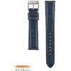 RS01C18NY SEIKO市販ベルト  牛革(ワニタケフ型押) セイコー(SEIKO) 80828259