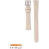 RS11C12WT SEIKO市販ベルト  牛革(ワニマルフ型押) セイコー(SEIKO) 80828758