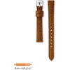 RS16C18BN SEIKO市販ベルト  牛革(バッファロー型押) セイコー(SEIKO) 80828925