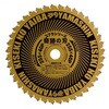 80829037