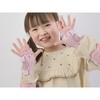 46217 Kidsプロテクターセット Sサイズ サギサカ(SAGISAKA) 80831050