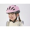 46431 Kidsヘルメット SG サギサカ(SAGISAKA) 80831251