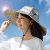 a36549 い草香る遮熱アルミ帽子 ファミリー・ライフ 80832301