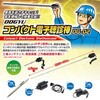 DG-02 コンパクト電子聴診棒 DOGYU 80832319