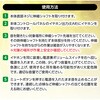 DG-02 コンパクト電子聴診棒 DOGYU 80832319
