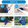 KF1-CP2(NV) 冷感ポンチョ 水で濡らして涼感 フリーサイズ YAMAZEN(山善) 80833649