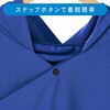 KF1-CP2(NV) 冷感ポンチョ 水で濡らして涼感 フリーサイズ YAMAZEN(山善) 80833649