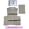 CV2026-B1 クールベスト 冷却ベスト 保冷剤別売り 結露対策用ポーチ付き 暑さ対策 ひんやり サーヴォ(旧:サンペックスイスト) 80833667