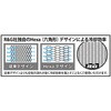 RAD0299PROBK PRO ラジエターガード R&G RACING PRODUCTS 80834069