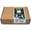 LBRGB-AB06-SET フィギュアステージ ライトアップベース AB6タイプ LEDライト台座セット JTT 80834105