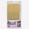 AC-3DPK4-B000 3Dミニカーパーク4 ストリートディスプレイ クリア JTT 80834166