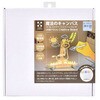 JT-CRBD2020-WA USBアクリルクリエイティブボード JTT 80834227