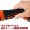LXP ASH20-JP 16Vコードレス マルチカットソー (マルチツール) 「16V2.0Ahバッテリー/充電式」 YARD FORCE 80834315