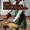 LXP APD25-JP 16Vコードレス インパクトドライバー LED照明付 (16V2.0Ahバッテリー/充電式) YARD FORCE 80834331