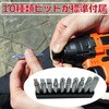 LXP APD25-JP 16Vコードレス インパクトドライバー LED照明付 (16V2.0Ahバッテリー/充電式) YARD FORCE 80834331