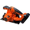 LXP ACS13-JP 16Vコードレス 丸ノコ (16V2.0Ahバッテリー/充電式) YARD FORCE 80834340
