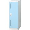 LZ-MT LB LZ 更衣ロッカー(プッシュ錠)(開梱設置サービス付) プラス[家具] 80834796