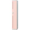 LZ-S1S PK LZ 更衣ロッカー(シリンダー錠)(開梱設置サービス付) プラス[家具] 80834945