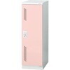 LZ-MT PK LZ 更衣ロッカー(プッシュ錠)(開梱設置サービス付) プラス[家具] 80834988
