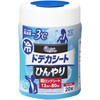 21002147 エリエール ドデカシート 超ロング ボトル本体 20枚 エリエール 80835076