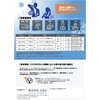 21002148 エリエール ドデカシート 超ロング ボトルつめかえ用 18枚 エリエール 80835085