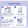 21002148 エリエール ドデカシート 超ロング ボトルつめかえ用 18枚 エリエール 80835085