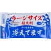 - 超大判クールタオル カネイシ 80836580
