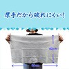 - 超大判クールタオル カネイシ 80836616