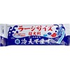 超大判クールタオル カネイシ