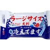 大判クールタオル カネイシ