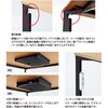 5-108-3333 PLENAtable2/プレナテーブル2 片面基本浅型トレー付きアジャスタータイプ 内田洋行 80836896