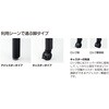 5-108-3333 PLENAtable2/プレナテーブル2 片面基本浅型トレー付きアジャスタータイプ 内田洋行 80836896