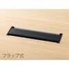 PLENAtable2/プレナテーブル2両面タイプ専用オプション ケースウェイカバー 内田洋行