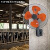 YK-456H 45cm壁掛け工場扇 ユアサ(ユアサプライムス) 80839170