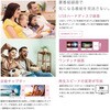 OL24SE100 ORION 24型液晶テレビ オリオン(ORION) 80839240