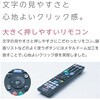 OL32SE100 ORION 32型液晶テレビ オリオン(ORION) 80839249
