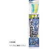 めっちゃ短い青物チョクリ OWNER(オーナーばり)