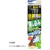 落し込み剛サビキ ハゲ皮&サバ皮 OWNER(オーナーばり)