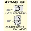 80841165,80841174,80841190,80841199