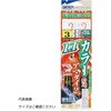 LTカラーアマダイ2本 OWNER(オーナーばり)