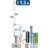 H-6279 |Ⴄqgv OWNER(I[i[΂) 80841777