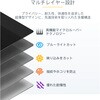 129IP-PRIVACY-SCREEN 覗き見防止プライバシーフィルター/12.9インチiPad Pro(第3世代以降)/212x277mm/4方向/自己吸着タイプ/視野角60度/非光沢/ブルーライトカット/タブレット PC 保護フィルム StarTech.com 80844568