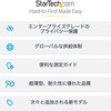 129IP-PRIVACY-SCREEN 覗き見防止プライバシーフィルター/12.9インチiPad Pro(第3世代以降)/212x277mm/4方向/自己吸着タイプ/視野角60度/非光沢/ブルーライトカット/タブレット PC 保護フィルム StarTech.com 80844568