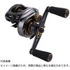REVO BLACK AbuGarcia(アブガルシア)