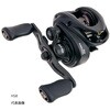ROXANI BC HS8 AbuGarcia(アブガルシア)