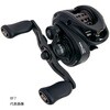 ROXANI BC BF7 AbuGarcia(アブガルシア)