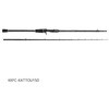 Kurofune 黒船 Kattou/wanfugu (カットウ/ワンフグ) AbuGarcia(アブガルシア)