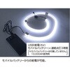 FML-1U フリマグライト Protean 80848401
